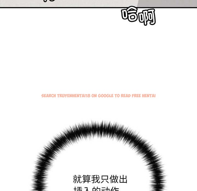 查看漫画再愛我一次 - 第28話 - www.tymanga.com中的3583858图片 查看漫画再愛我一次 - 第28話 - www.tymanga.com中的3583858图片