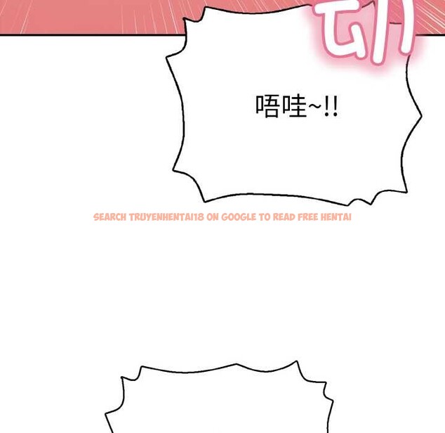 查看漫画再愛我一次 - 第28話 - www.tymanga.com中的3583866图片 查看漫画再愛我一次 - 第28話 - www.tymanga.com中的3583866图片