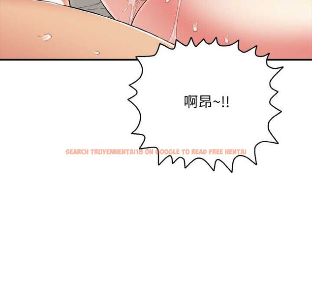 查看漫画再愛我一次 - 第28話 - www.tymanga.com中的3583868图片 查看漫画再愛我一次 - 第28話 - www.tymanga.com中的3583868图片