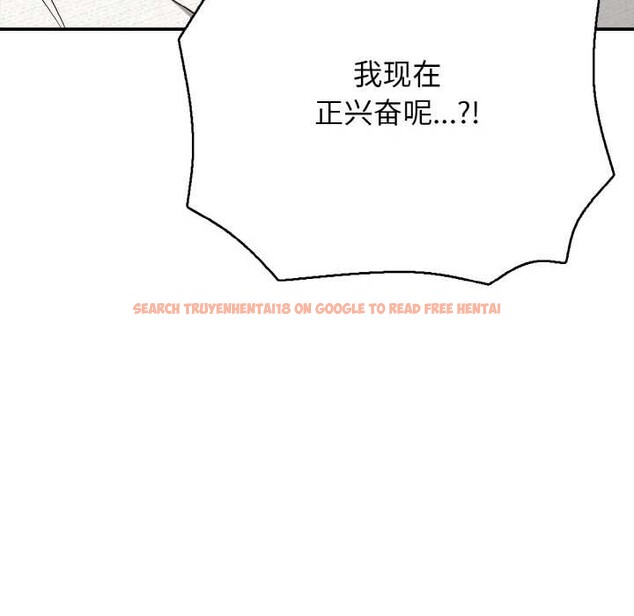 查看漫画再愛我一次 - 第28話 - www.tymanga.com中的3583871图片 查看漫画再愛我一次 - 第28話 - www.tymanga.com中的3583871图片