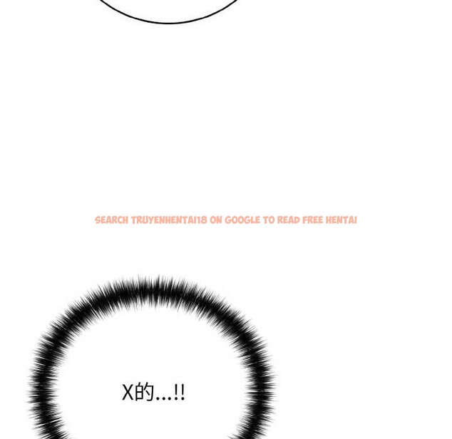 查看漫画再愛我一次 - 第28話 - www.tymanga.com中的3583880图片 查看漫画再愛我一次 - 第28話 - www.tymanga.com中的3583880图片