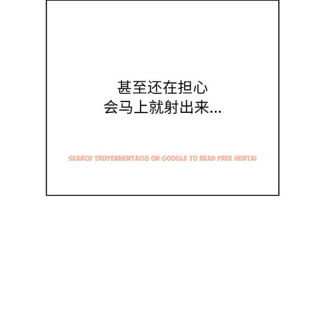 查看漫画再愛我一次 - 第28話 - www.tymanga.com中的3583886图片 查看漫画再愛我一次 - 第28話 - www.tymanga.com中的3583886图片