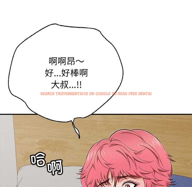 查看漫画再愛我一次 - 第28話 - www.tymanga.com中的3583887图片 查看漫画再愛我一次 - 第28話 - www.tymanga.com中的3583887图片