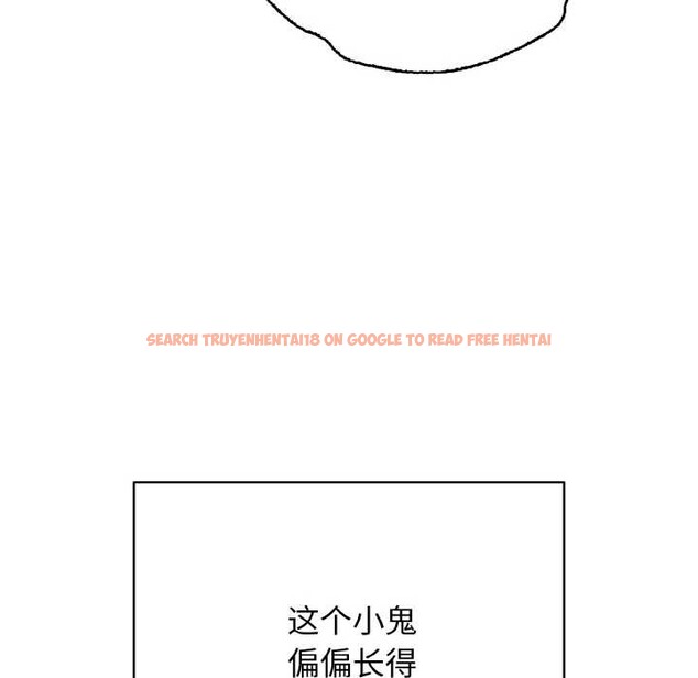 查看漫画再愛我一次 - 第28話 - www.tymanga.com中的3583892图片 查看漫画再愛我一次 - 第28話 - www.tymanga.com中的3583892图片