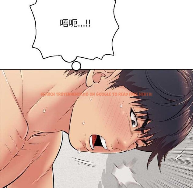 查看漫画再愛我一次 - 第28話 - www.tymanga.com中的3583900图片 查看漫画再愛我一次 - 第28話 - www.tymanga.com中的3583900图片