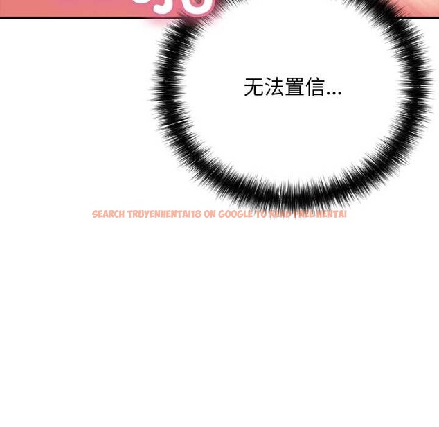 查看漫画再愛我一次 - 第28話 - www.tymanga.com中的3583914图片 查看漫画再愛我一次 - 第28話 - www.tymanga.com中的3583914图片