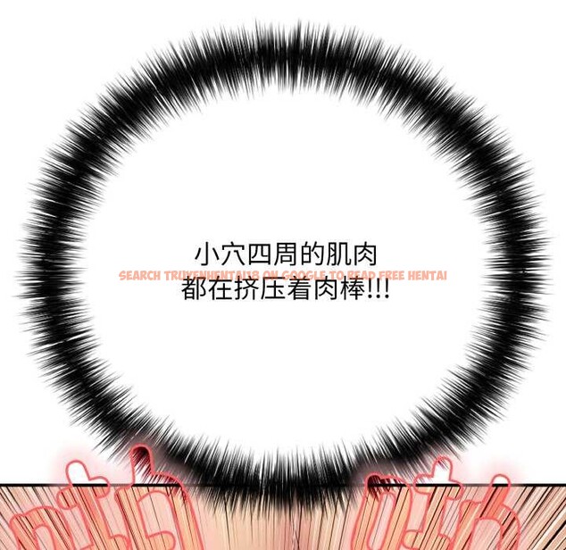 查看漫画再愛我一次 - 第28話 - www.tymanga.com中的3583915图片 查看漫画再愛我一次 - 第28話 - www.tymanga.com中的3583915图片