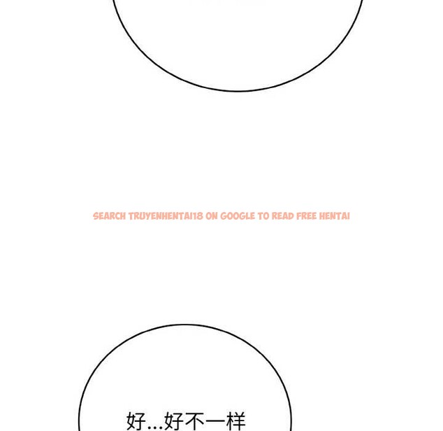 查看漫画再愛我一次 - 第28話 - www.tymanga.com中的3583922图片 查看漫画再愛我一次 - 第28話 - www.tymanga.com中的3583922图片