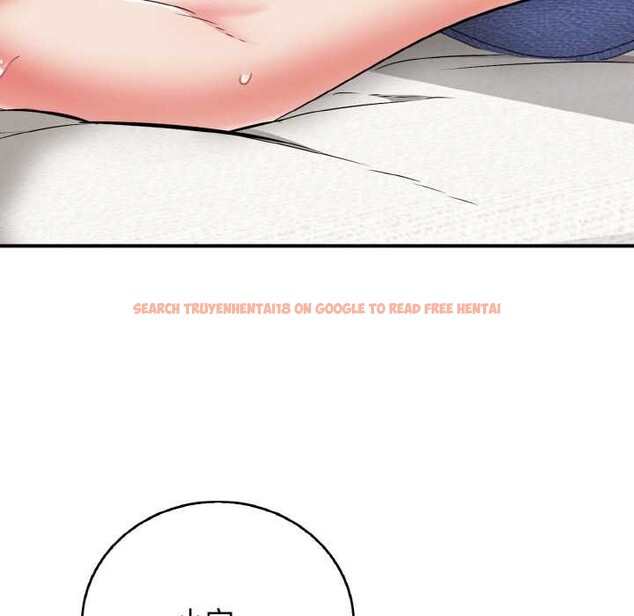 查看漫画再愛我一次 - 第28話 - www.tymanga.com中的3583926图片 查看漫画再愛我一次 - 第28話 - www.tymanga.com中的3583926图片