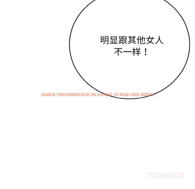 查看漫画再愛我一次 - 第28話 - www.tymanga.com中的3583929图片 查看漫画再愛我一次 - 第28話 - www.tymanga.com中的3583929图片