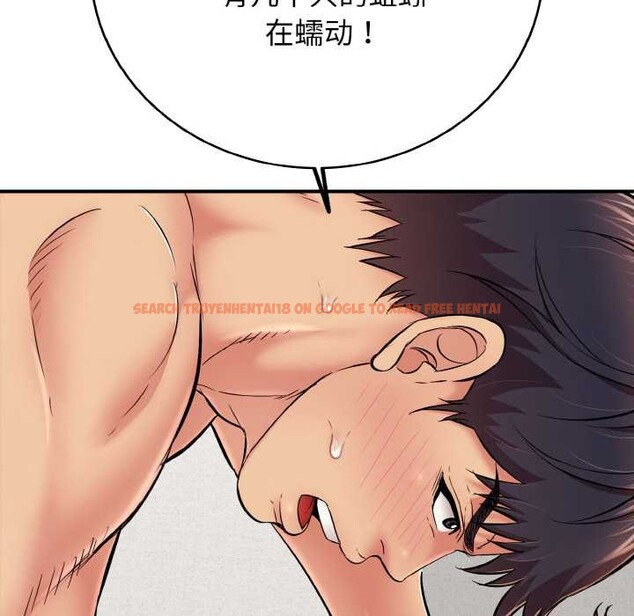 查看漫画再愛我一次 - 第28話 - www.tymanga.com中的3583933图片 查看漫画再愛我一次 - 第28話 - www.tymanga.com中的3583933图片