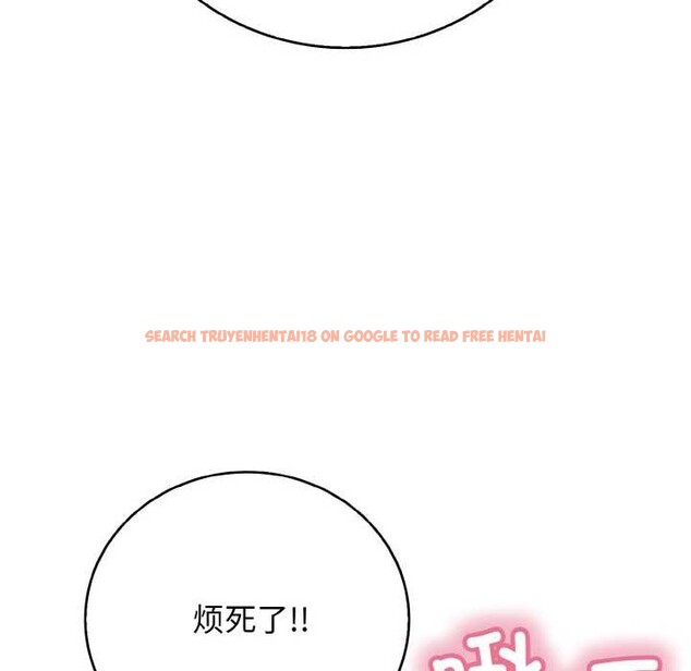 查看漫画再愛我一次 - 第28話 - www.tymanga.com中的3583943图片 查看漫画再愛我一次 - 第28話 - www.tymanga.com中的3583943图片