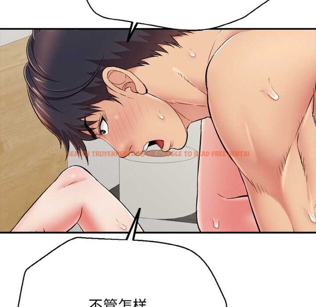 查看漫画再愛我一次 - 第28話 - www.tymanga.com中的3583955图片 查看漫画再愛我一次 - 第28話 - www.tymanga.com中的3583955图片