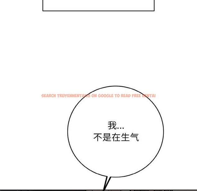 查看漫画再愛我一次 - 第28話 - www.tymanga.com中的3583959图片 查看漫画再愛我一次 - 第28話 - www.tymanga.com中的3583959图片