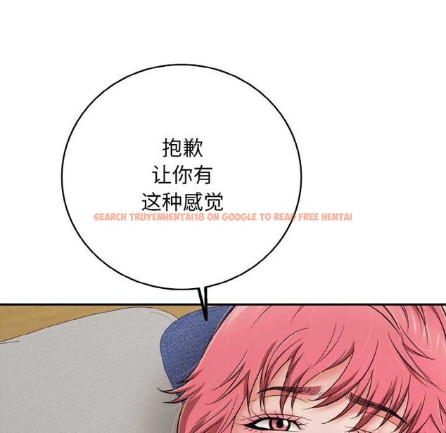 查看漫画再愛我一次 - 第28話 - www.tymanga.com中的3583964图片 查看漫画再愛我一次 - 第28話 - www.tymanga.com中的3583964图片