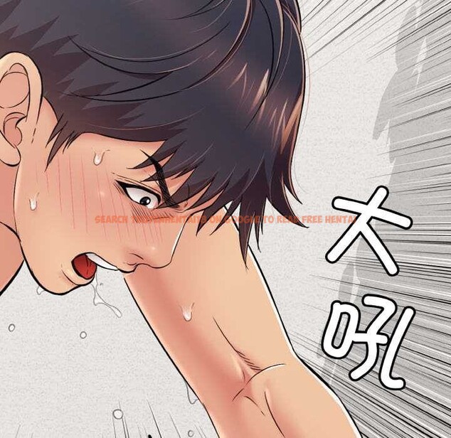 查看漫画再愛我一次 - 第28話 - www.tymanga.com中的3583973图片 查看漫画再愛我一次 - 第28話 - www.tymanga.com中的3583973图片