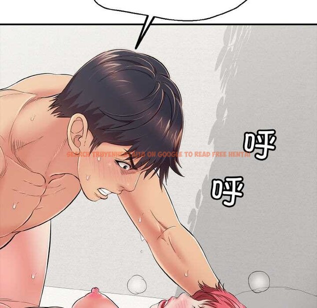 查看漫画再愛我一次 - 第28話 - www.tymanga.com中的3583976图片 查看漫画再愛我一次 - 第28話 - www.tymanga.com中的3583976图片