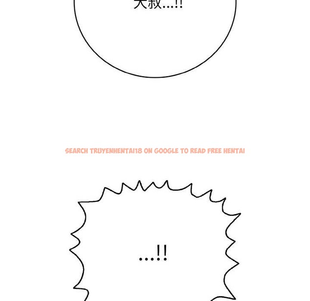 查看漫画再愛我一次 - 第28話 - www.tymanga.com中的3583981图片 查看漫画再愛我一次 - 第28話 - www.tymanga.com中的3583981图片