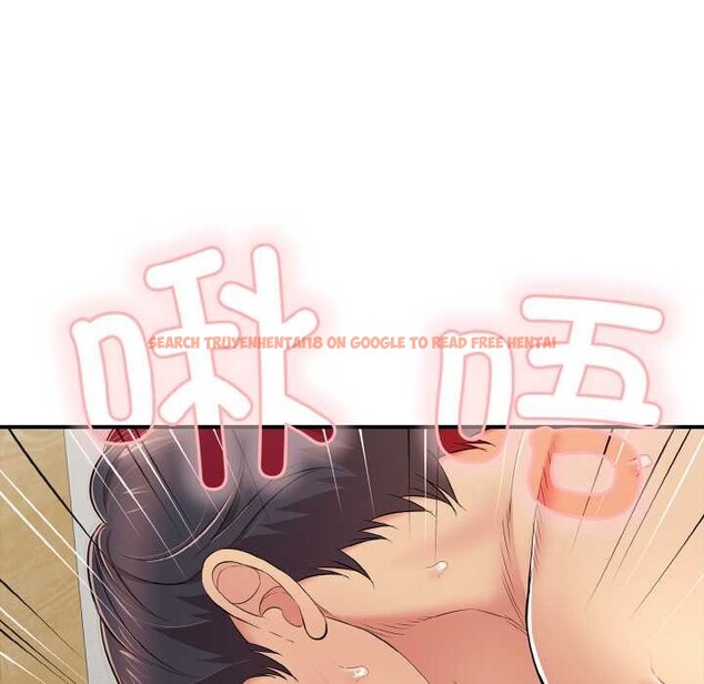 查看漫画再愛我一次 - 第28話 - www.tymanga.com中的3583983图片 查看漫画再愛我一次 - 第28話 - www.tymanga.com中的3583983图片