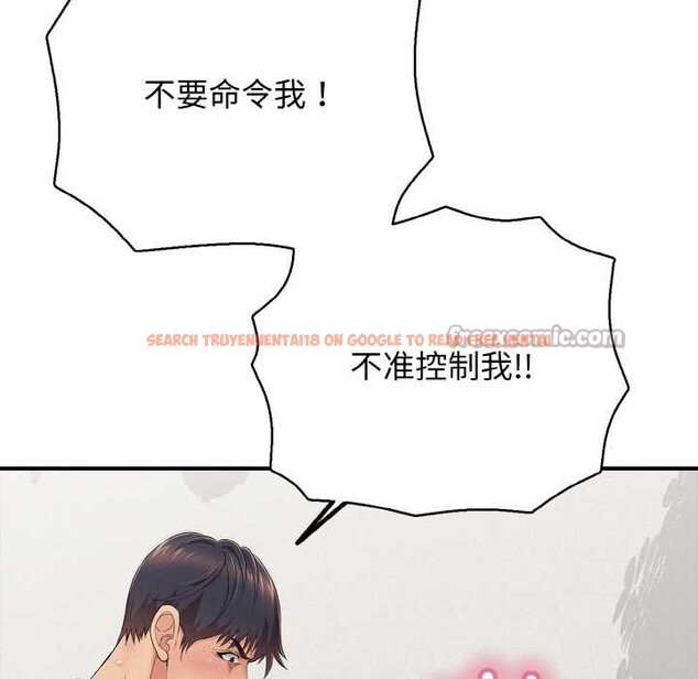 查看漫画再愛我一次 - 第28話 - www.tymanga.com中的3583991图片 查看漫画再愛我一次 - 第28話 - www.tymanga.com中的3583991图片