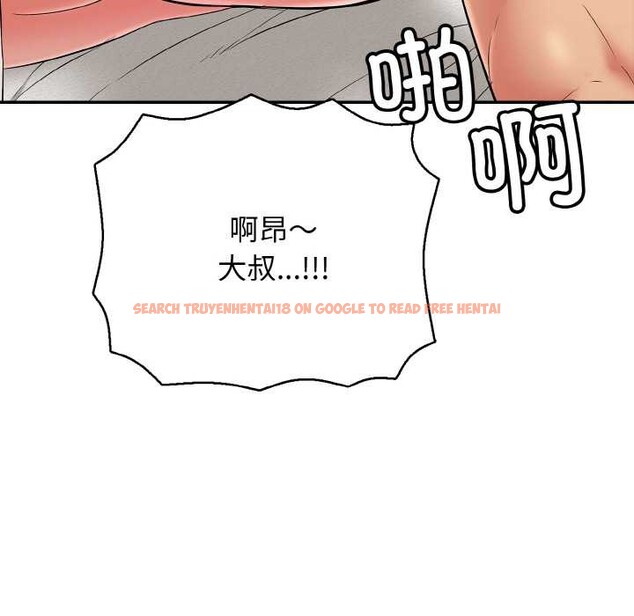 查看漫画再愛我一次 - 第28話 - www.tymanga.com中的3583998图片 查看漫画再愛我一次 - 第28話 - www.tymanga.com中的3583998图片