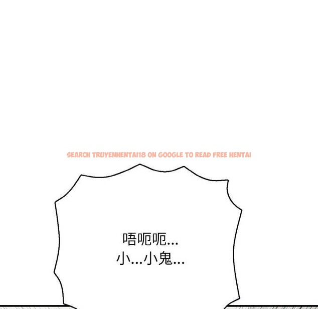 查看漫画再愛我一次 - 第28話 - www.tymanga.com中的3584010图片 查看漫画再愛我一次 - 第28話 - www.tymanga.com中的3584010图片