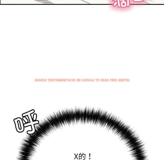 查看漫画再愛我一次 - 第28話 - www.tymanga.com中的3584014图片 查看漫画再愛我一次 - 第28話 - www.tymanga.com中的3584014图片