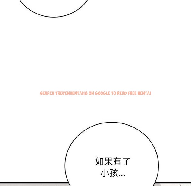 查看漫画再愛我一次 - 第28話 - www.tymanga.com中的3584022图片 查看漫画再愛我一次 - 第28話 - www.tymanga.com中的3584022图片