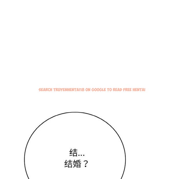 查看漫画再愛我一次 - 第29話 - www.tymanga.com中的3607815图片 查看漫画再愛我一次 - 第29話 - www.tymanga.com中的3607815图片