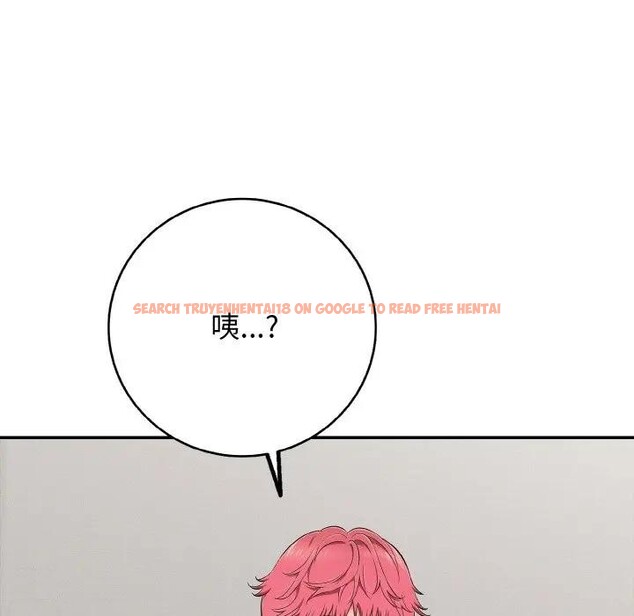 查看漫画再愛我一次 - 第29話 - www.tymanga.com中的3607818图片 查看漫画再愛我一次 - 第29話 - www.tymanga.com中的3607818图片