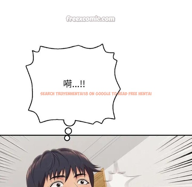 查看漫画再愛我一次 - 第29話 - www.tymanga.com中的3607824图片 查看漫画再愛我一次 - 第29話 - www.tymanga.com中的3607824图片