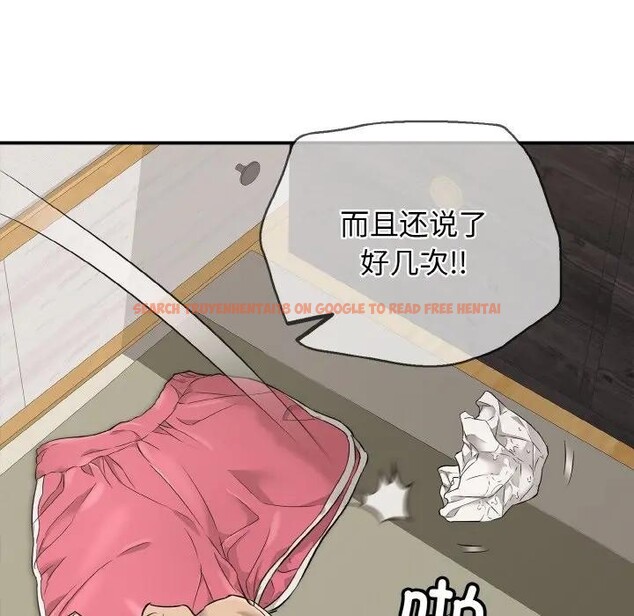 查看漫画再愛我一次 - 第29話 - www.tymanga.com中的3607836图片 查看漫画再愛我一次 - 第29話 - www.tymanga.com中的3607836图片