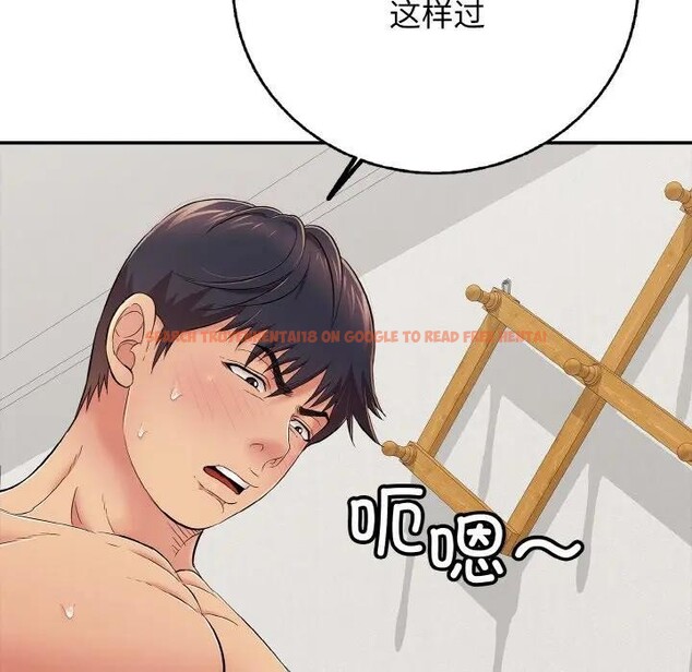 查看漫画再愛我一次 - 第29話 - www.tymanga.com中的3607841图片 查看漫画再愛我一次 - 第29話 - www.tymanga.com中的3607841图片