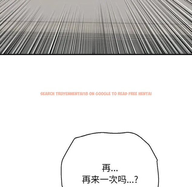 查看漫画再愛我一次 - 第29話 - www.tymanga.com中的3607851图片 查看漫画再愛我一次 - 第29話 - www.tymanga.com中的3607851图片
