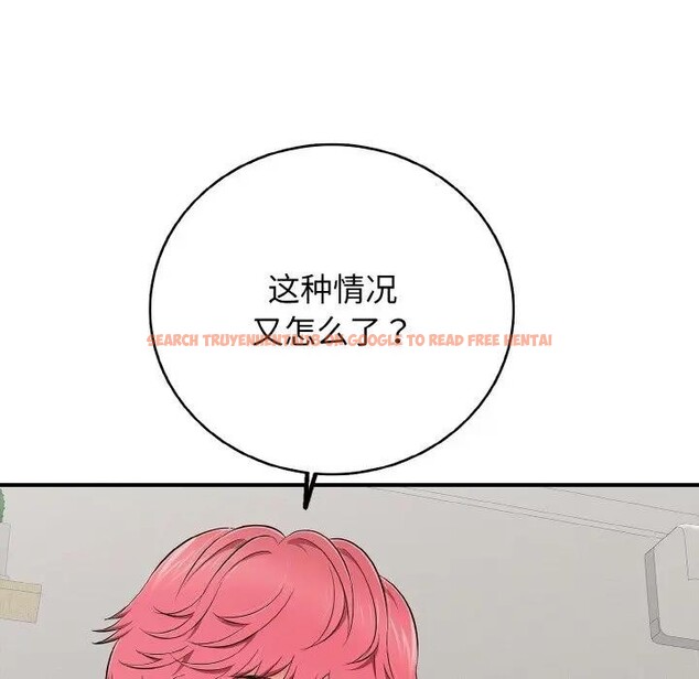 查看漫画再愛我一次 - 第29話 - www.tymanga.com中的3607860图片 查看漫画再愛我一次 - 第29話 - www.tymanga.com中的3607860图片