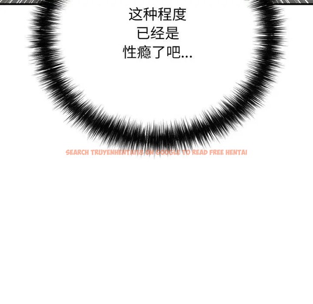 查看漫画再愛我一次 - 第29話 - www.tymanga.com中的3607867图片 查看漫画再愛我一次 - 第29話 - www.tymanga.com中的3607867图片