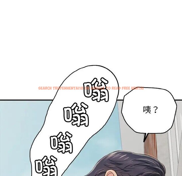 查看漫画再愛我一次 - 第29話 - www.tymanga.com中的3607868图片 查看漫画再愛我一次 - 第29話 - www.tymanga.com中的3607868图片