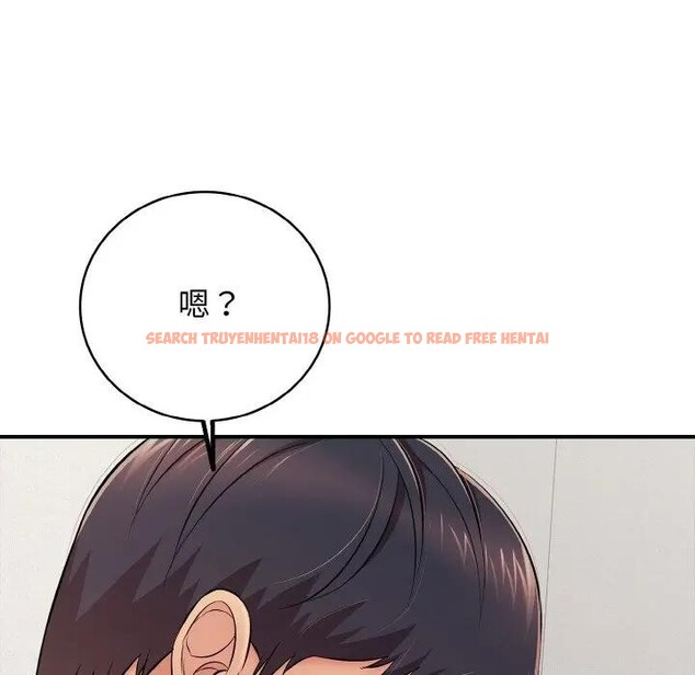 查看漫画再愛我一次 - 第29話 - www.tymanga.com中的3607872图片 查看漫画再愛我一次 - 第29話 - www.tymanga.com中的3607872图片