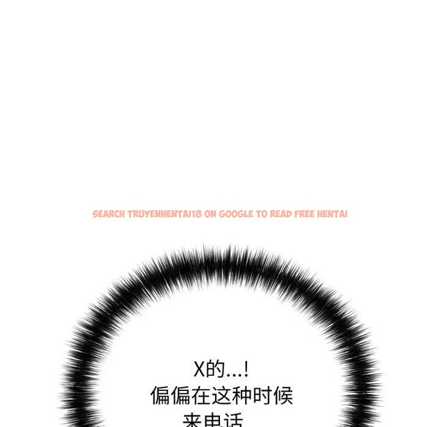 查看漫画再愛我一次 - 第29話 - www.tymanga.com中的3607874图片 查看漫画再愛我一次 - 第29話 - www.tymanga.com中的3607874图片