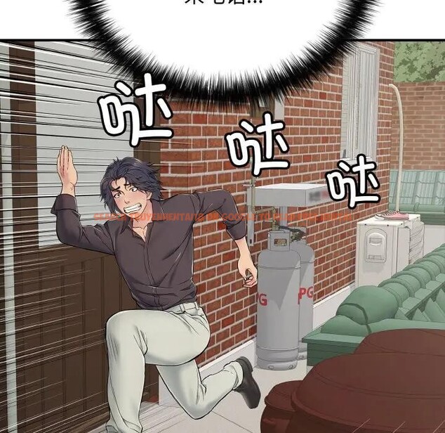 查看漫画再愛我一次 - 第29話 - www.tymanga.com中的3607875图片 查看漫画再愛我一次 - 第29話 - www.tymanga.com中的3607875图片