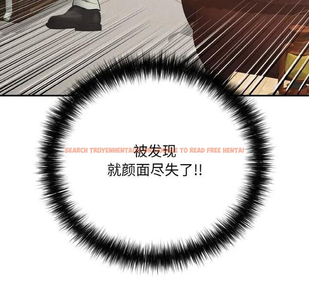 查看漫画再愛我一次 - 第29話 - www.tymanga.com中的3607876图片 查看漫画再愛我一次 - 第29話 - www.tymanga.com中的3607876图片