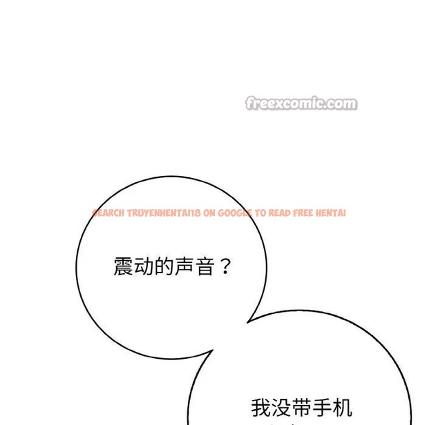 查看漫画再愛我一次 - 第29話 - www.tymanga.com中的3607880图片 查看漫画再愛我一次 - 第29話 - www.tymanga.com中的3607880图片