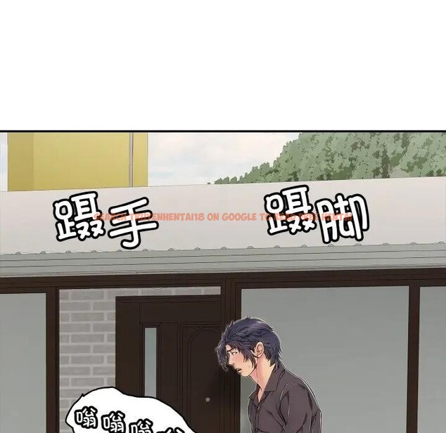 查看漫画再愛我一次 - 第29話 - www.tymanga.com中的3607883图片 查看漫画再愛我一次 - 第29話 - www.tymanga.com中的3607883图片