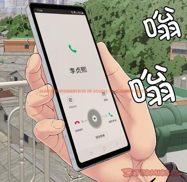 查看漫画再愛我一次 - 第29話 - www.tymanga.com中的3607886图片 查看漫画再愛我一次 - 第29話 - www.tymanga.com中的3607886图片