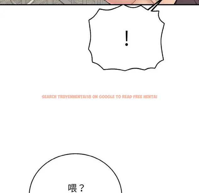 查看漫画再愛我一次 - 第29話 - www.tymanga.com中的3607887图片 查看漫画再愛我一次 - 第29話 - www.tymanga.com中的3607887图片