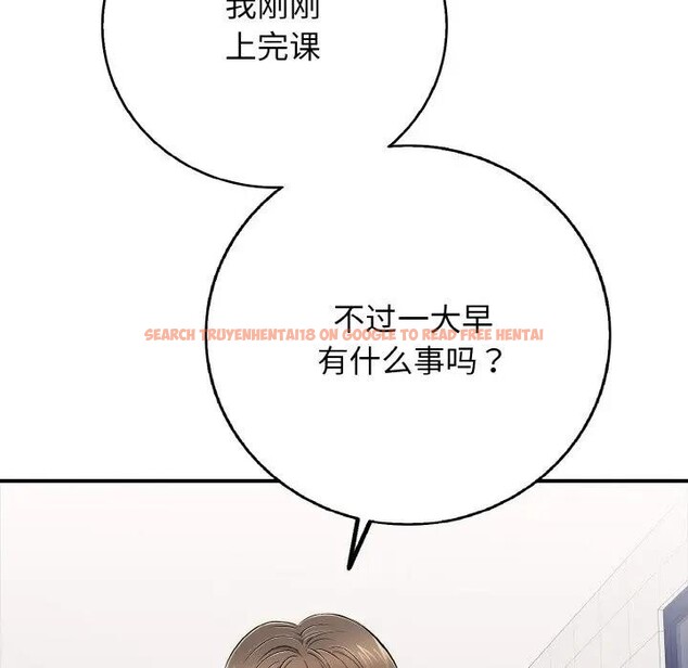 查看漫画再愛我一次 - 第29話 - www.tymanga.com中的3607891图片 查看漫画再愛我一次 - 第29話 - www.tymanga.com中的3607891图片