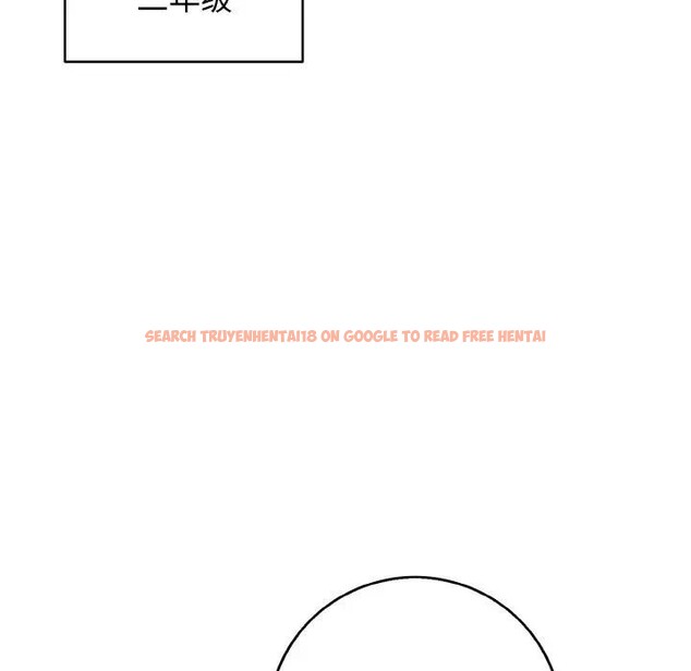 查看漫画再愛我一次 - 第29話 - www.tymanga.com中的3607893图片 查看漫画再愛我一次 - 第29話 - www.tymanga.com中的3607893图片