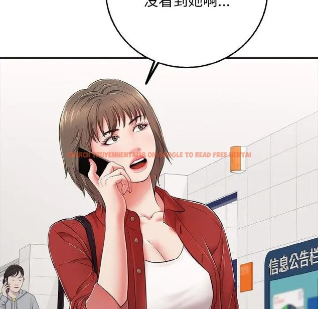 查看漫画再愛我一次 - 第29話 - www.tymanga.com中的3607898图片 查看漫画再愛我一次 - 第29話 - www.tymanga.com中的3607898图片