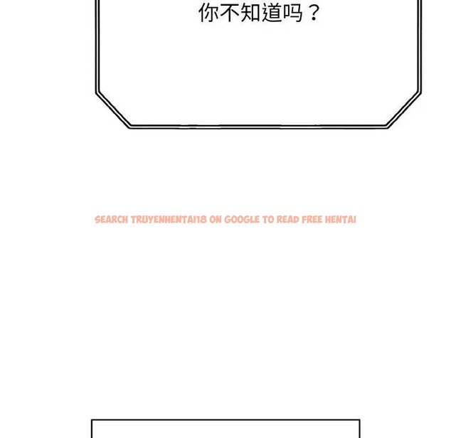 查看漫画再愛我一次 - 第29話 - www.tymanga.com中的3607903图片 查看漫画再愛我一次 - 第29話 - www.tymanga.com中的3607903图片