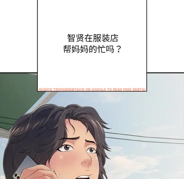 查看漫画再愛我一次 - 第29話 - www.tymanga.com中的3607904图片 查看漫画再愛我一次 - 第29話 - www.tymanga.com中的3607904图片